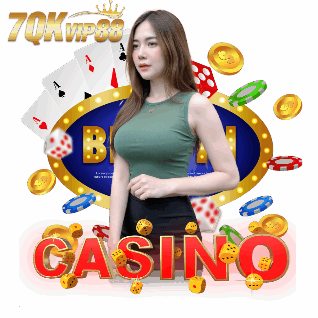7qkvip8 เว็บตรง